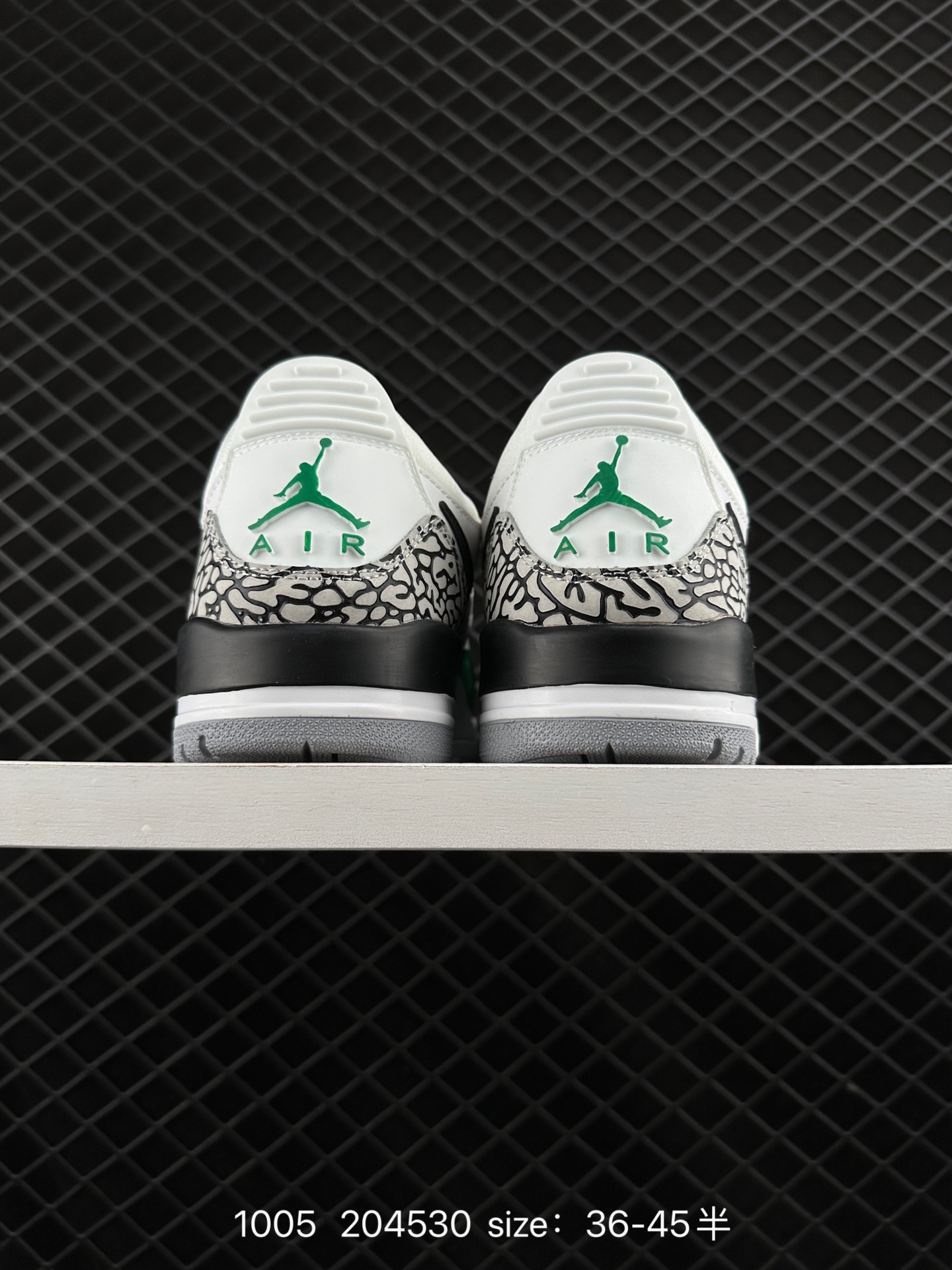 Air Jordan Legacy 312